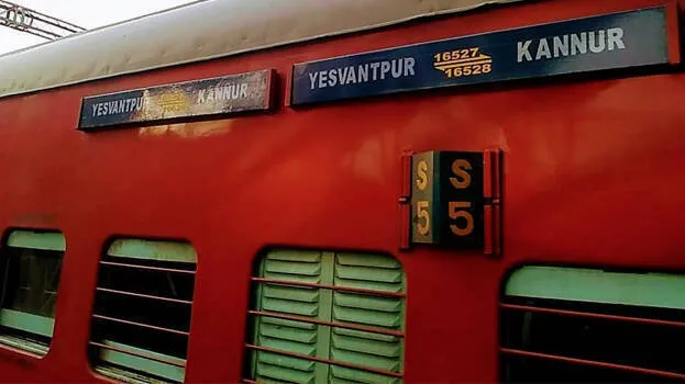 kannur-trains-bengaluru