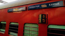 kannur-trains-bengaluru