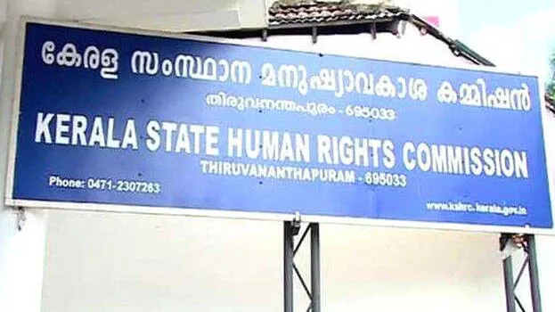 human-rights-commission
