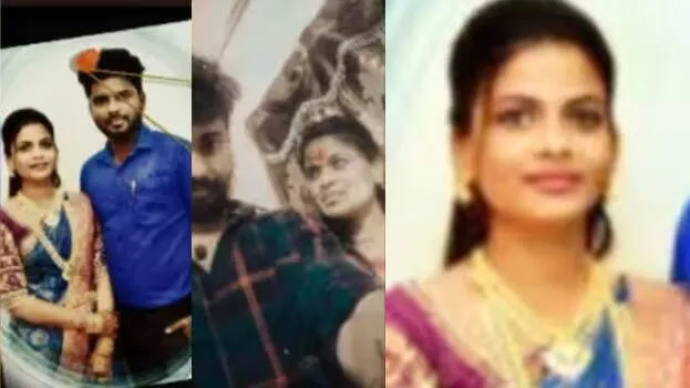 chennai-wedding-fraud