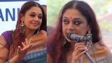 shobhana