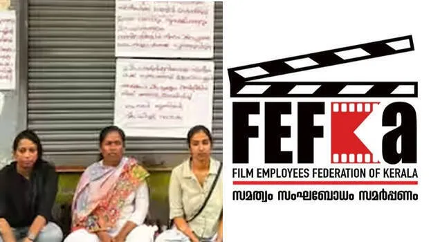 fefka
