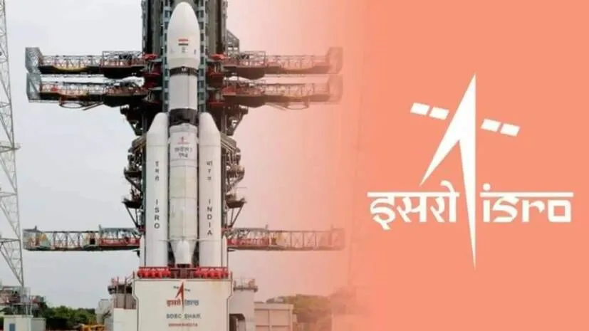 isro