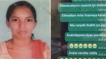 greeshma-suicide