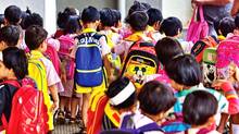 school