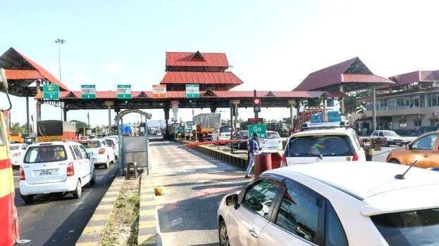 toll-plaza