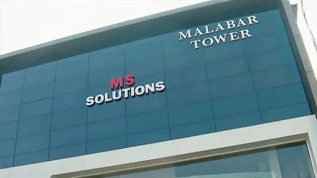 m-s-solutions