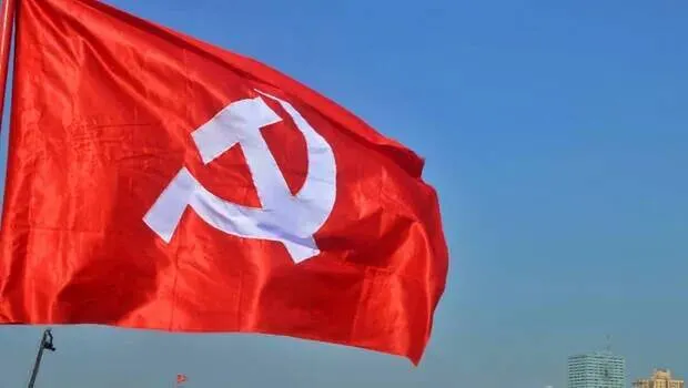 cpi-flag
