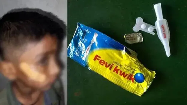 gurukishnan