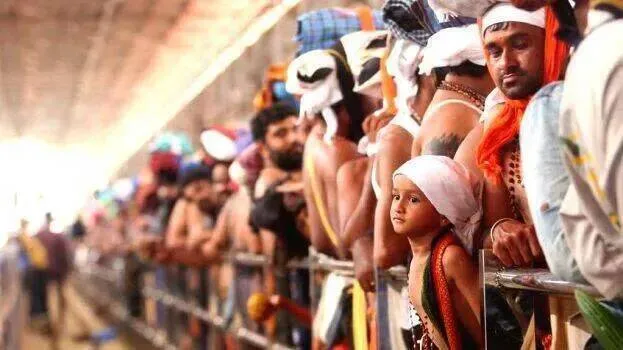 sabarimala