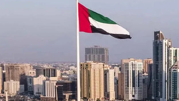 uae