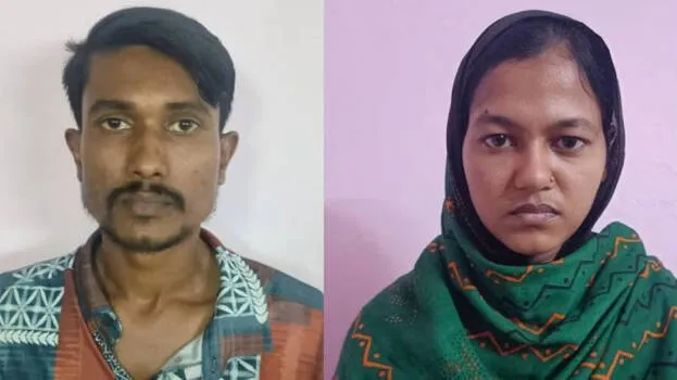 bangladeshi-