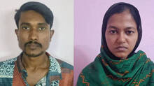 bangladeshi-