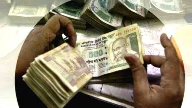 money