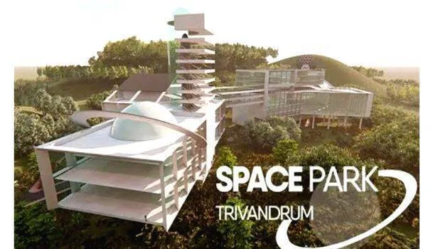 science-park