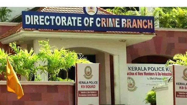 crime-branch