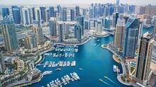uae