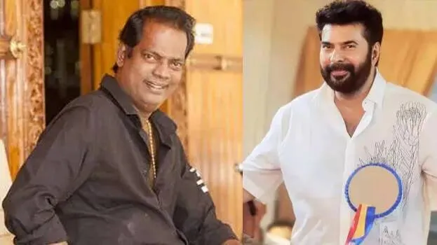 salim-kumar-and-mammootty