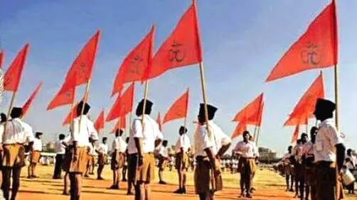rss-delhi