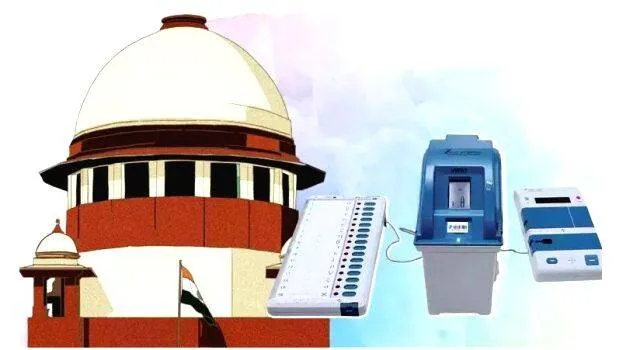 evm