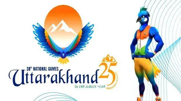 national-games