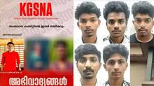 rahul-raj-