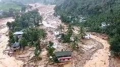 wayanad