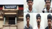 nursing-college-ragging-