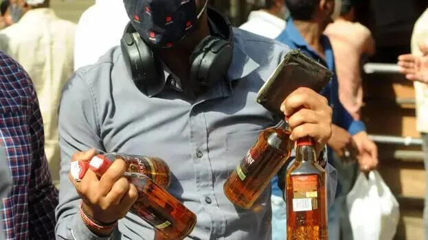 liquor