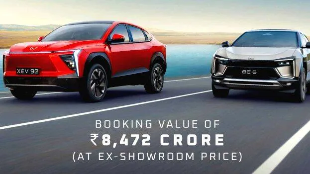 electric-car-mahindra-ind