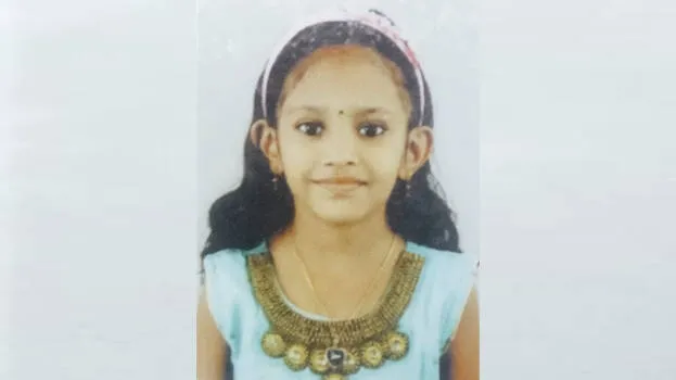 aaradhika