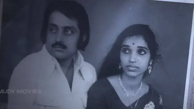 soman-and-wife-sujatha
