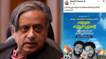 shashi-tharoor