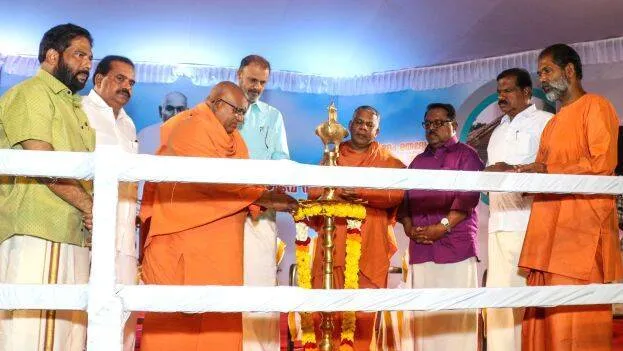 swami-sachidananda