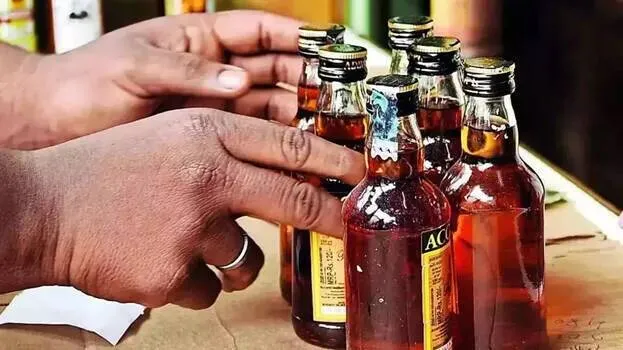 bevco