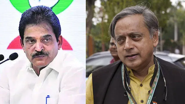 kc-venugopal-tharoor