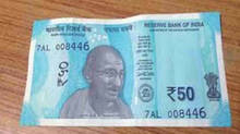 olx-rich-currency-