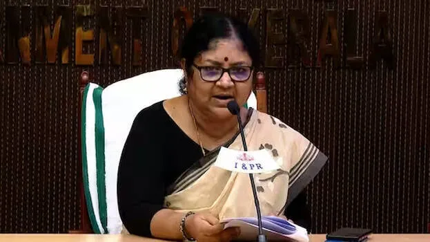 r-bindu