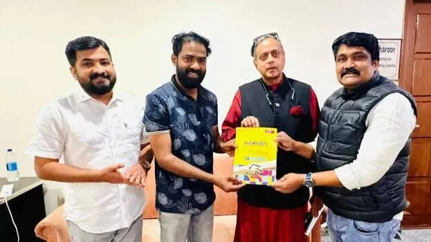 tharoor