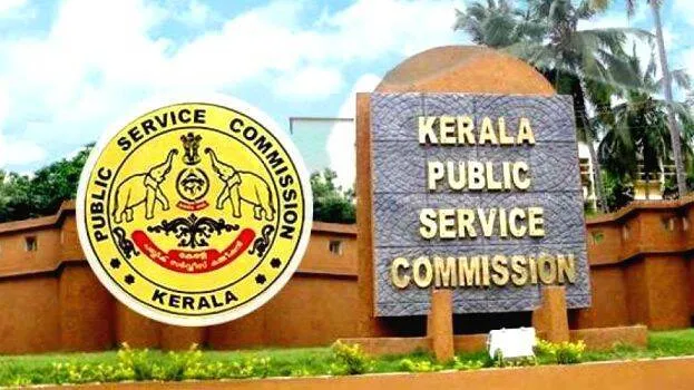 kerala-psc-high-court