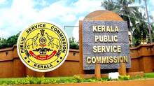 kerala-psc-high-court