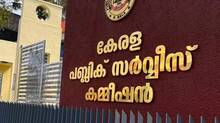 kpsc
