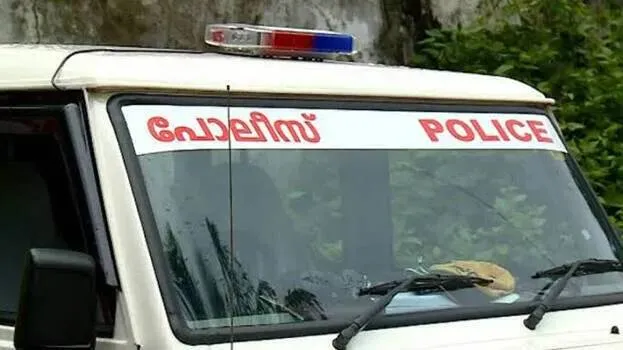 police