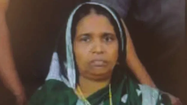 amina-