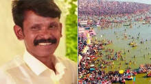malayali-goes-missing-aft