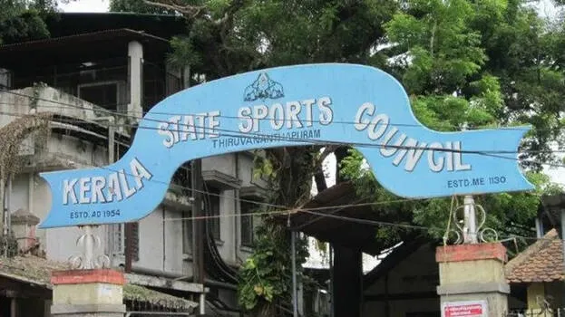 sports-council