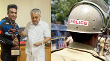 police-appointment