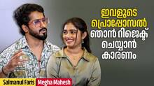 megha-and-salmanul