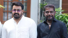empuraan