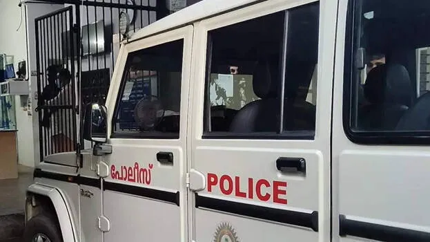 police